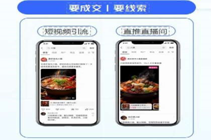 如何合理预算百度关键词推广费用